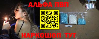 герыч Обнинск
