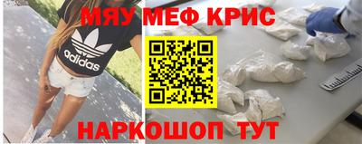COCAINE Обь