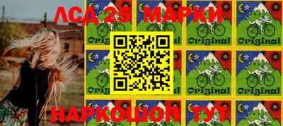 меф VHQ Нягань