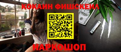 герыч Обнинск