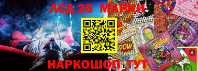 меф VHQ Нягань