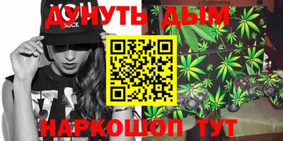 COCAINE Обь