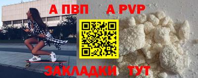 COCAINE Обь