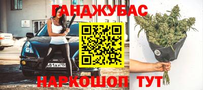 меф VHQ Нягань