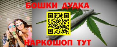 COCAINE Обь