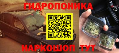 COCAINE Обь