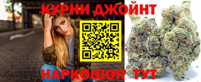 меф VHQ Нягань