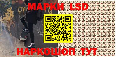 COCAINE Обь