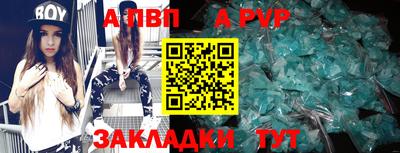 меф VHQ Нягань