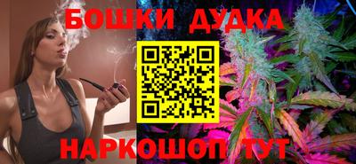 COCAINE Обь