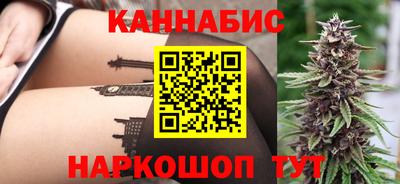 герыч Обнинск