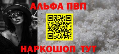 герыч Обнинск