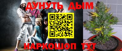меф VHQ Нягань