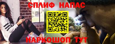 меф VHQ Нягань