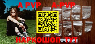 COCAINE Обь
