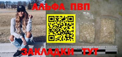 COCAINE Обь