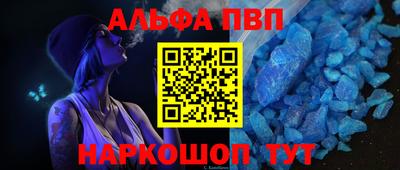 COCAINE Обь