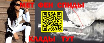 COCAINE Обь