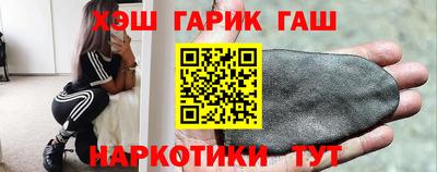 меф VHQ Нягань
