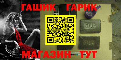COCAINE Обь