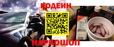 COCAINE Обь